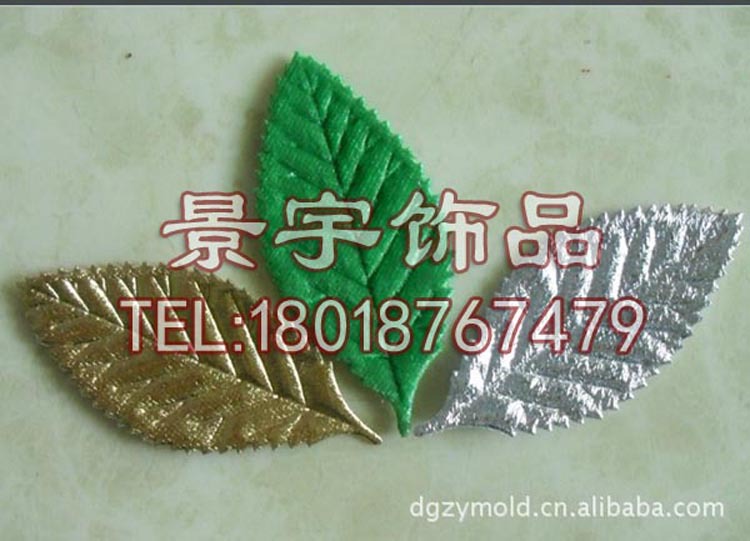 496260594_1281167204 拷貝