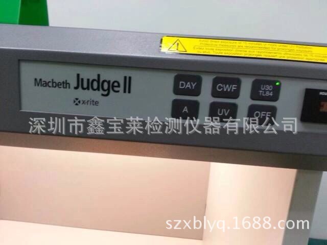 judgeII灯箱