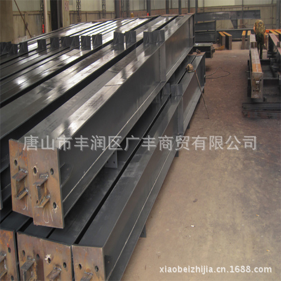 g3_3592830