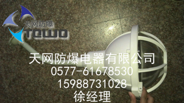 2011-09-24_14-02-11_671