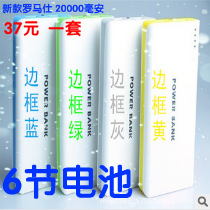 QQ截图2013121601251711