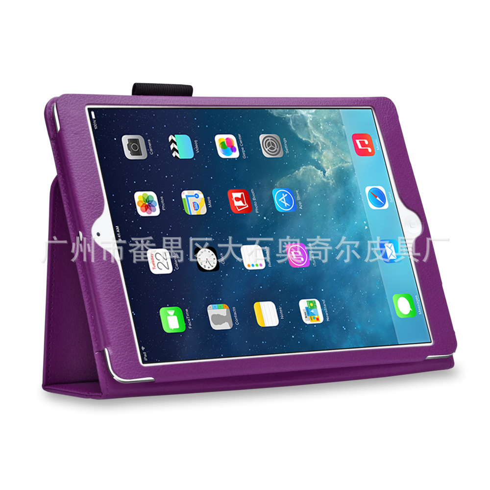 iPad Air stand purple (01)