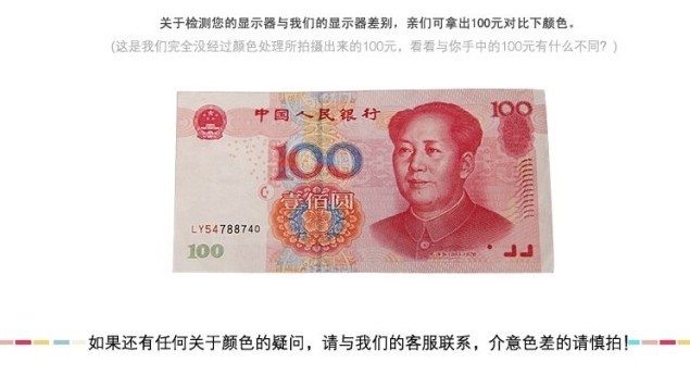 QQ截圖20131027004041