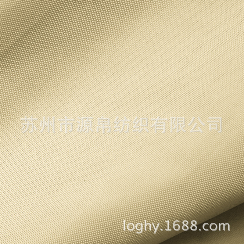 210D牛津布
