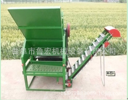 QQ截图20130531174601