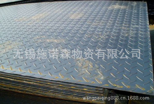 %E8%8A%B1%E7%BA%B9%E6%9D%BF