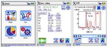 0_inov-x_20110318135333