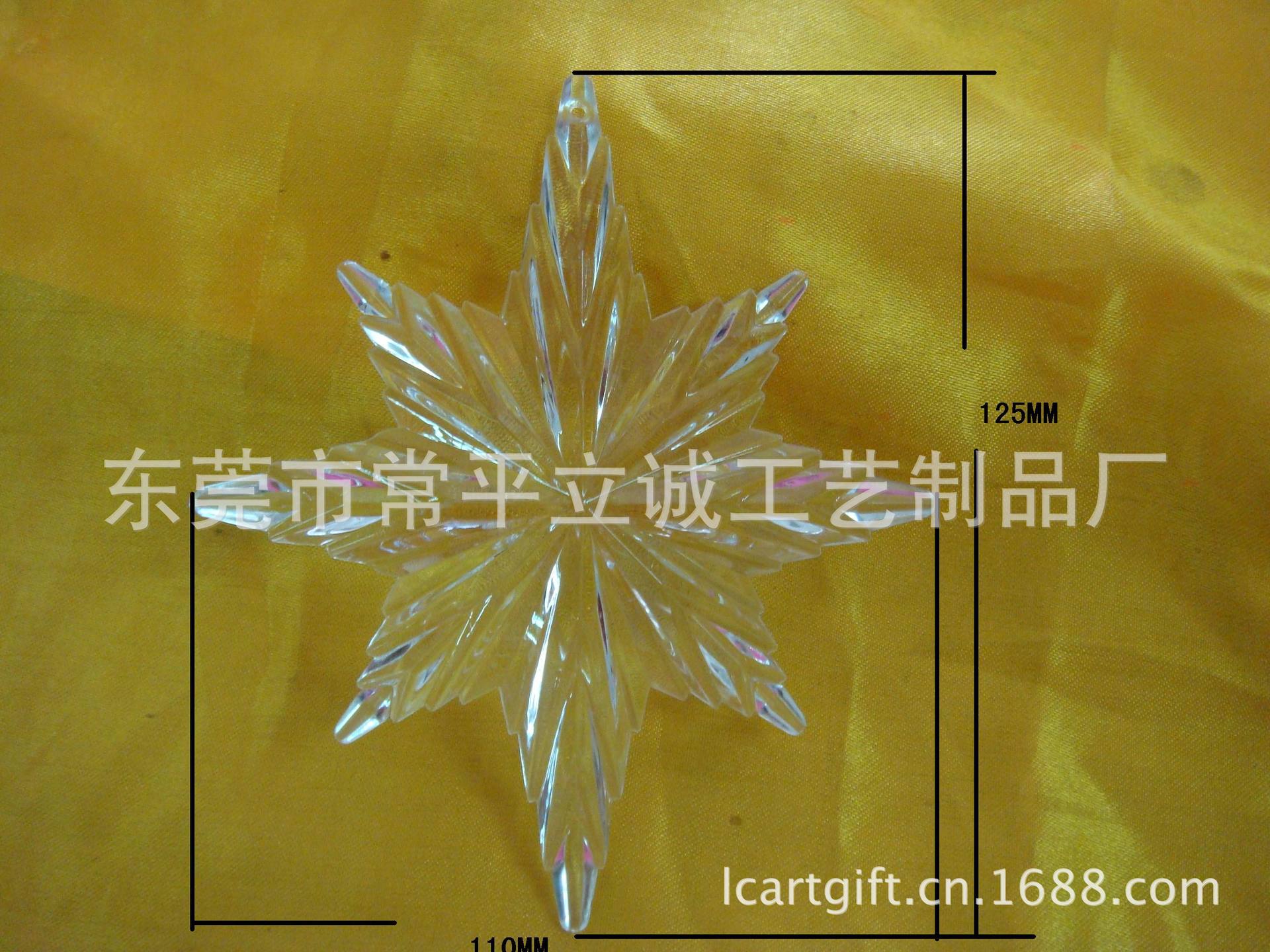 DSC05515