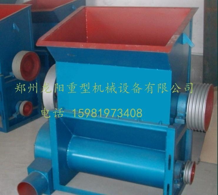 IMG110906095056312965