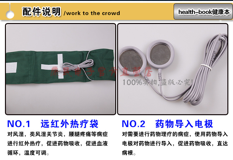 翻14