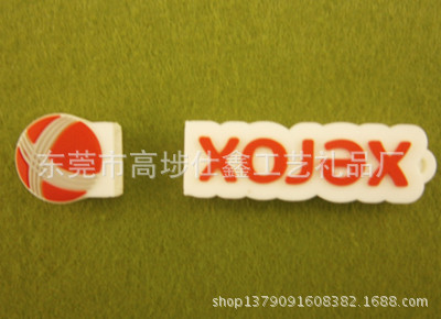 P6190148_副本_副本