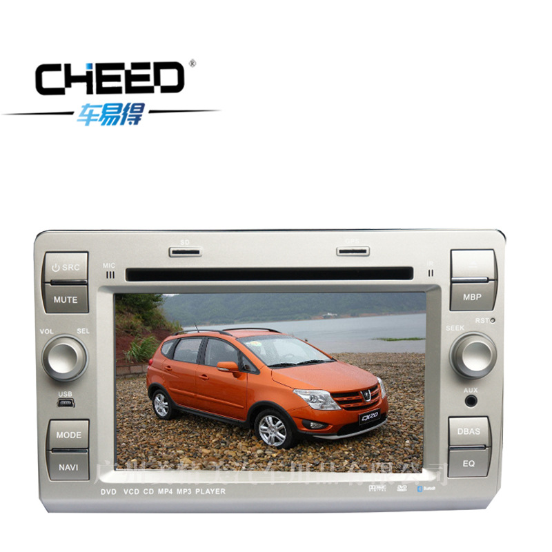 CX30俩厢