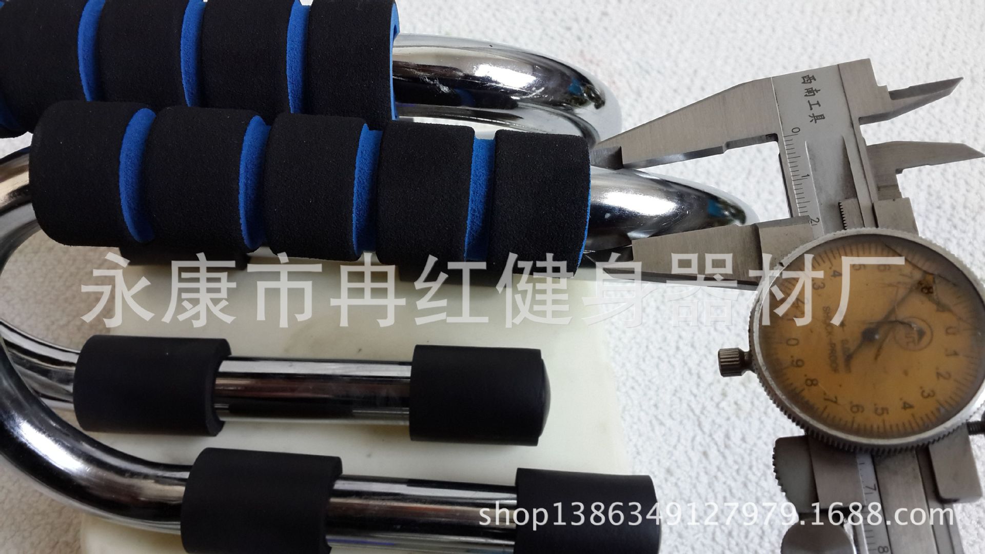 20131210_093231_副本