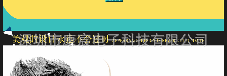 790页面-【E2】_23