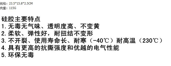 QQ圖片20131008100840