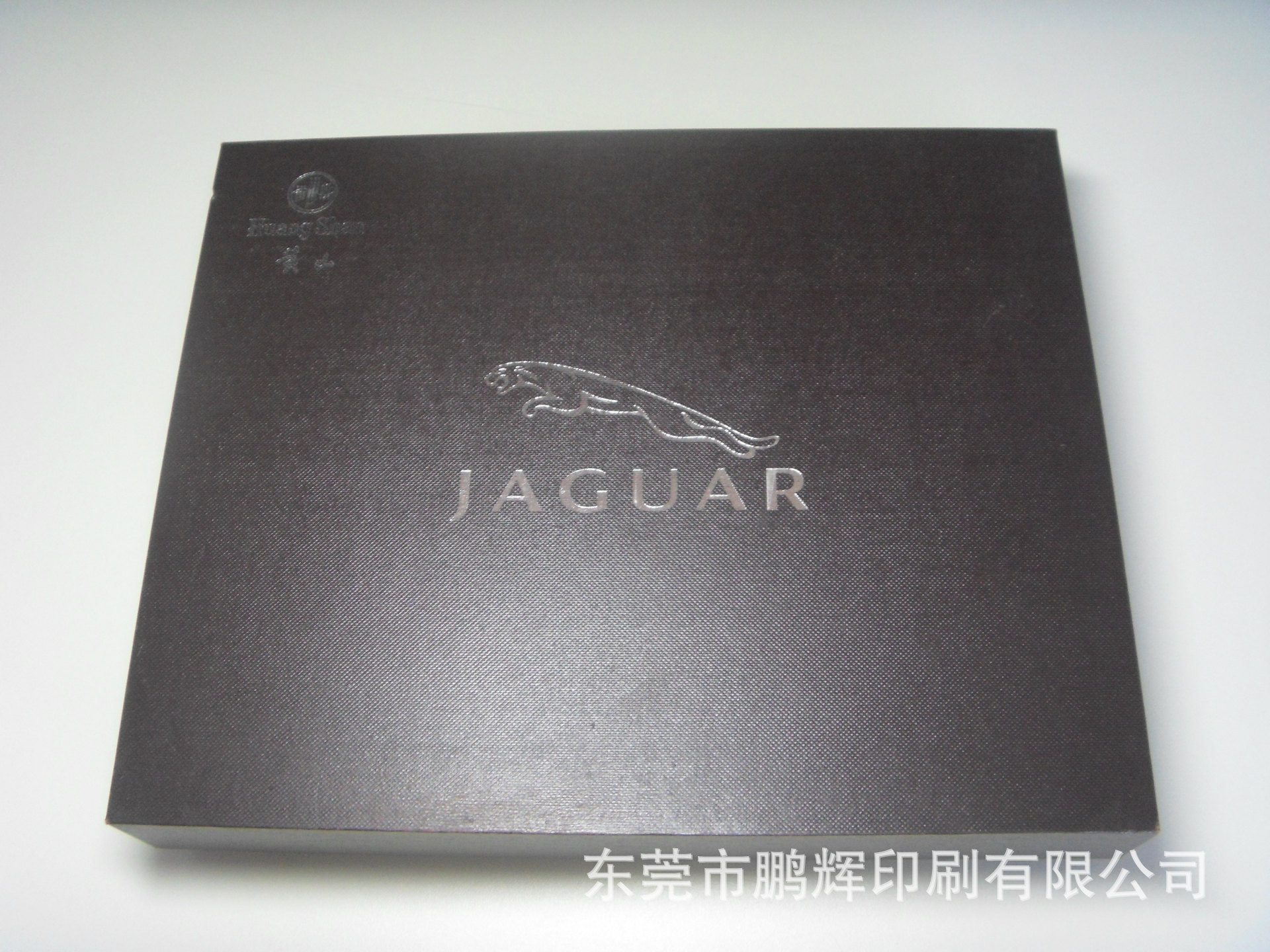 厂家直供 彩盒 厂家直供 彩盒