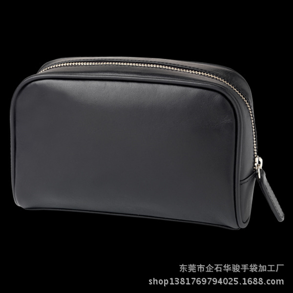 Black_Leather_Cosmetic_Bag_-_C