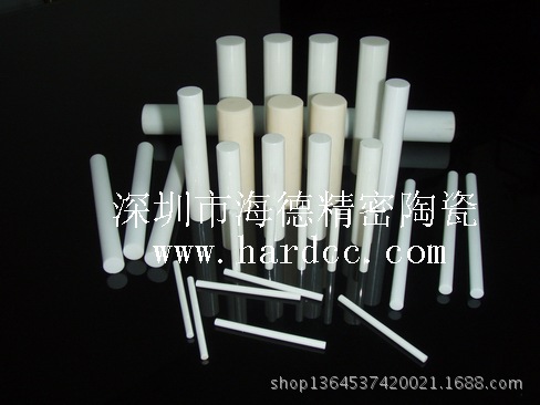 02 氧化锆陶瓷棒02