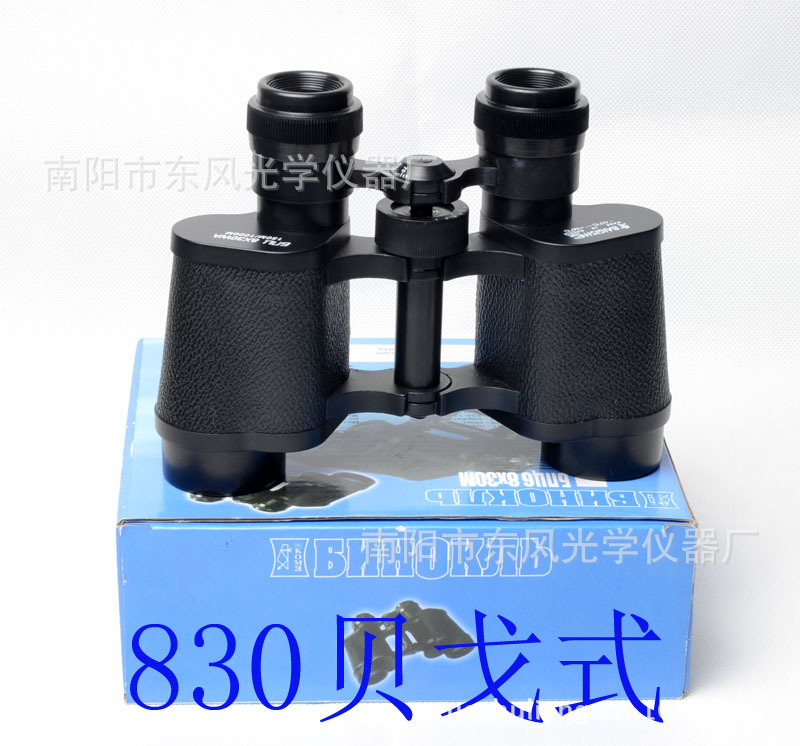 8X30贝格式塑料2