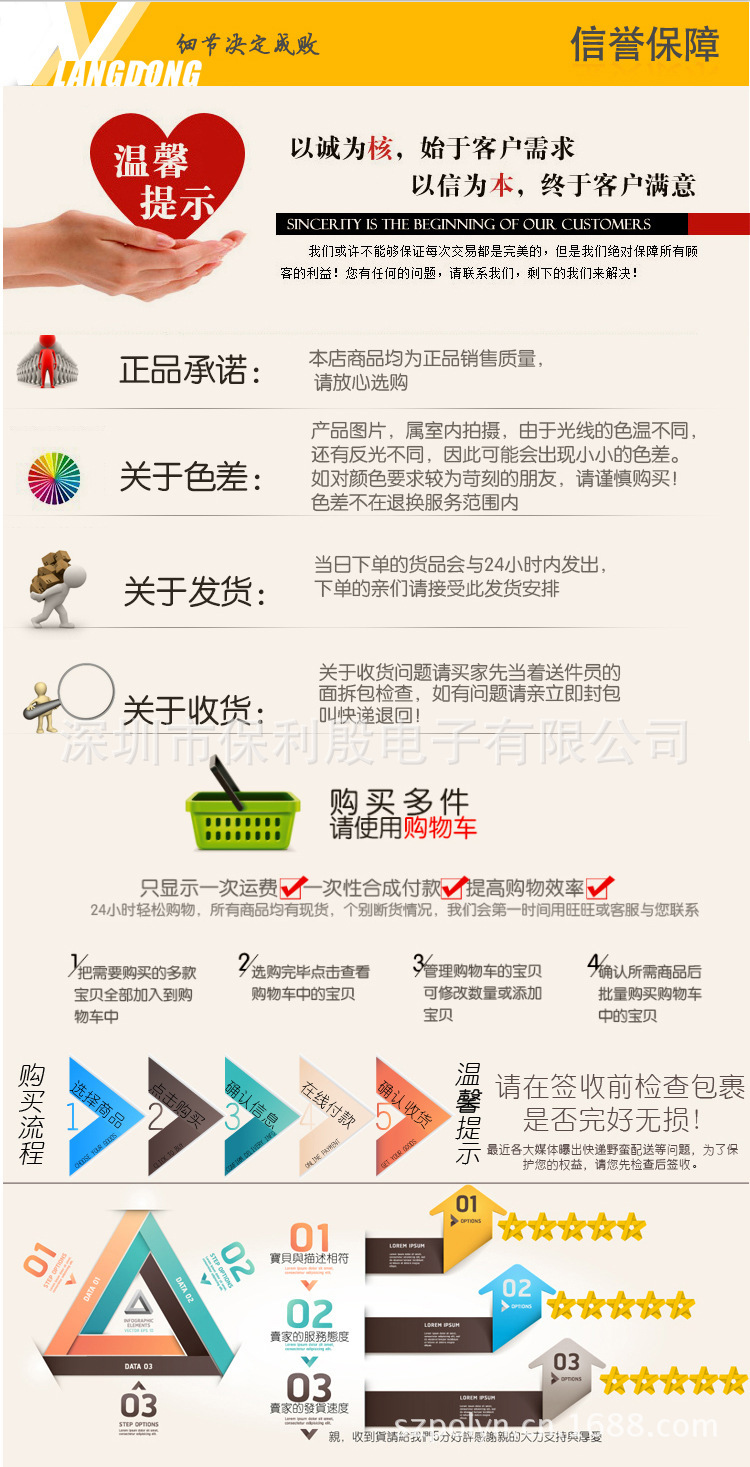 863048098_2020827931