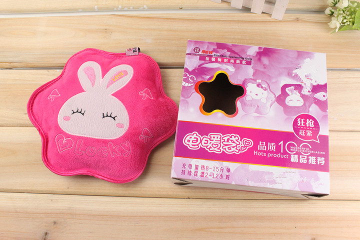 201110291545254715_副本