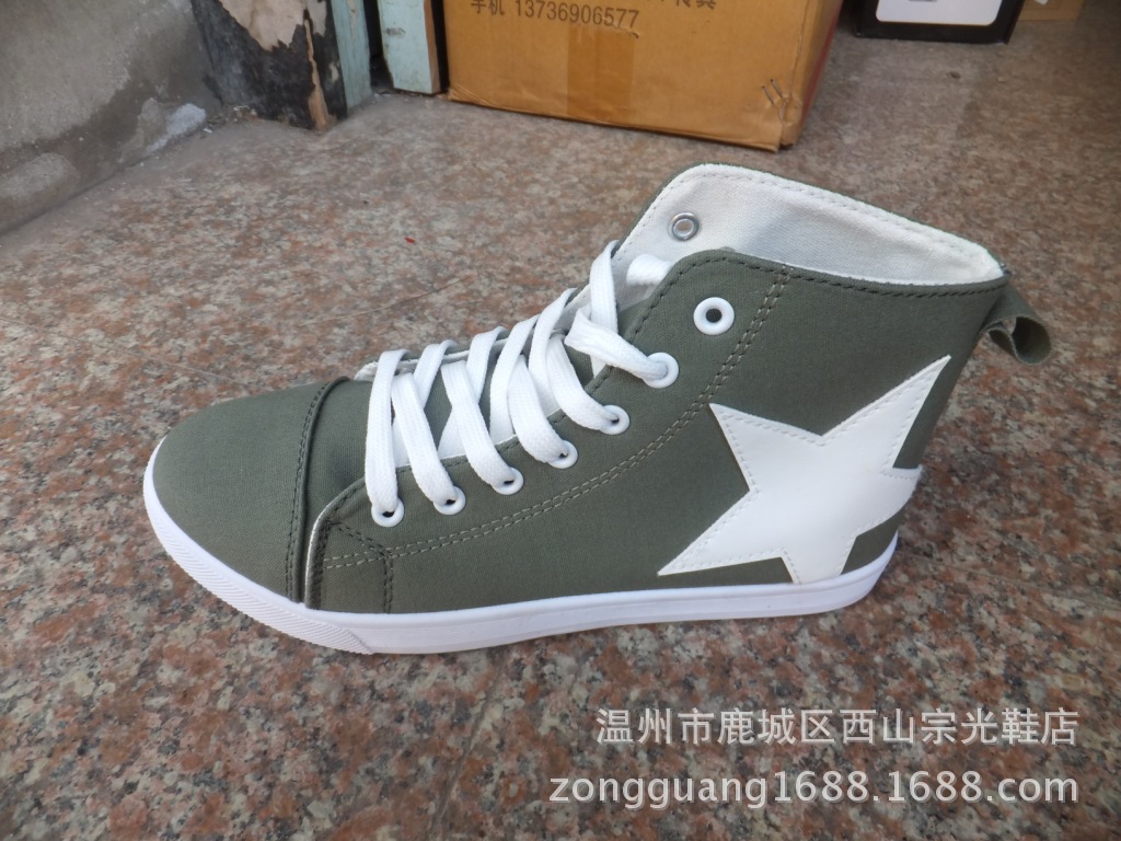 新款 053