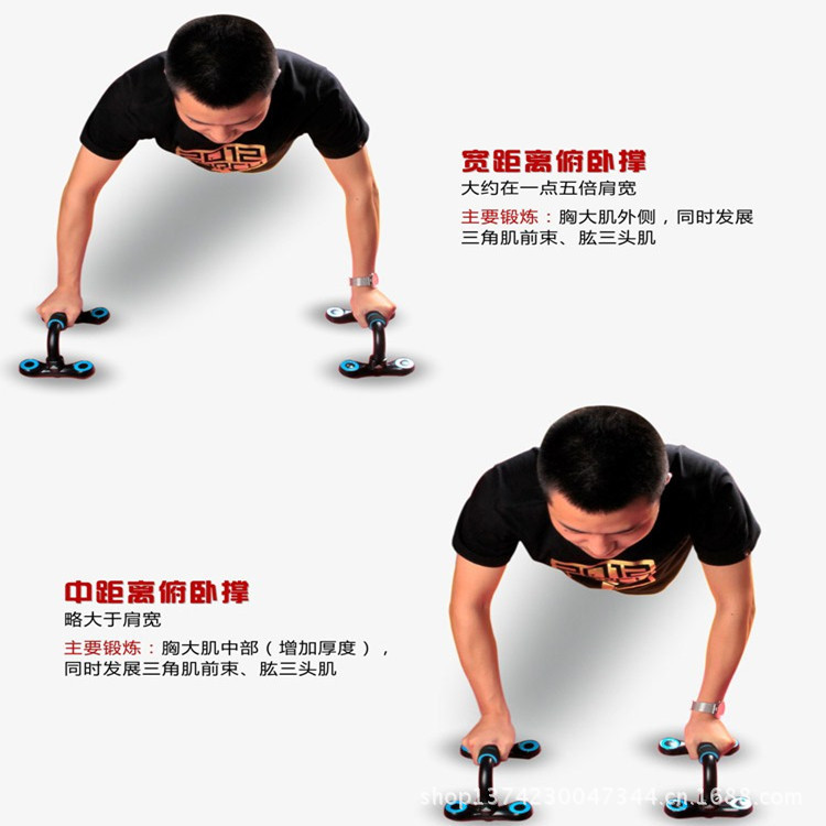 工字?14