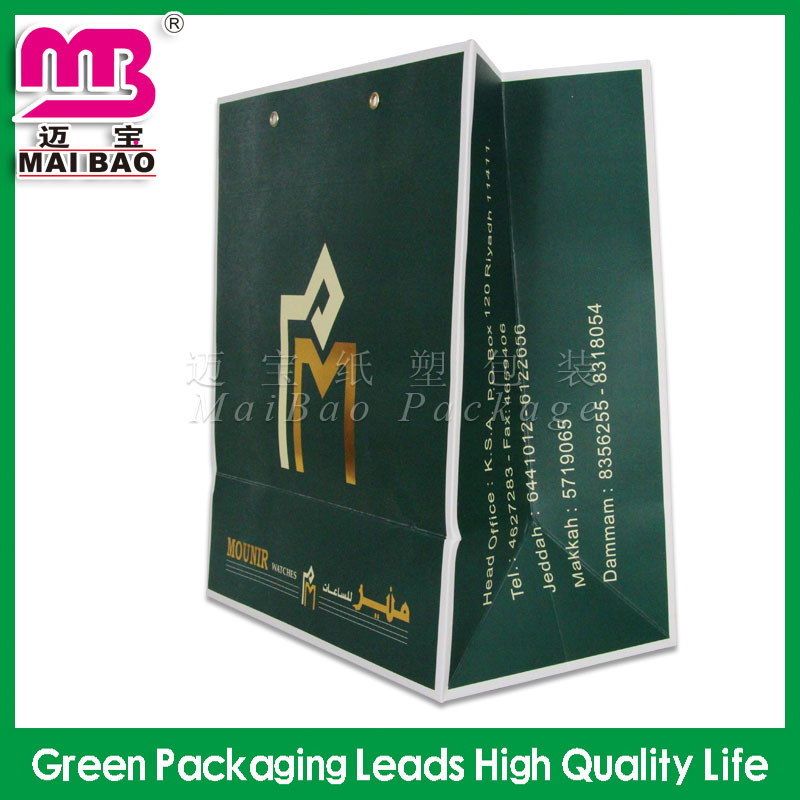 IMG_1145+模板 副本