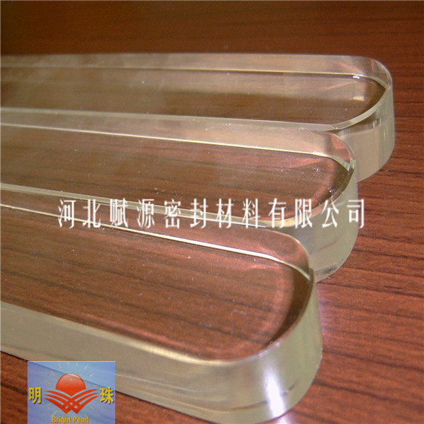 flat gauge glass