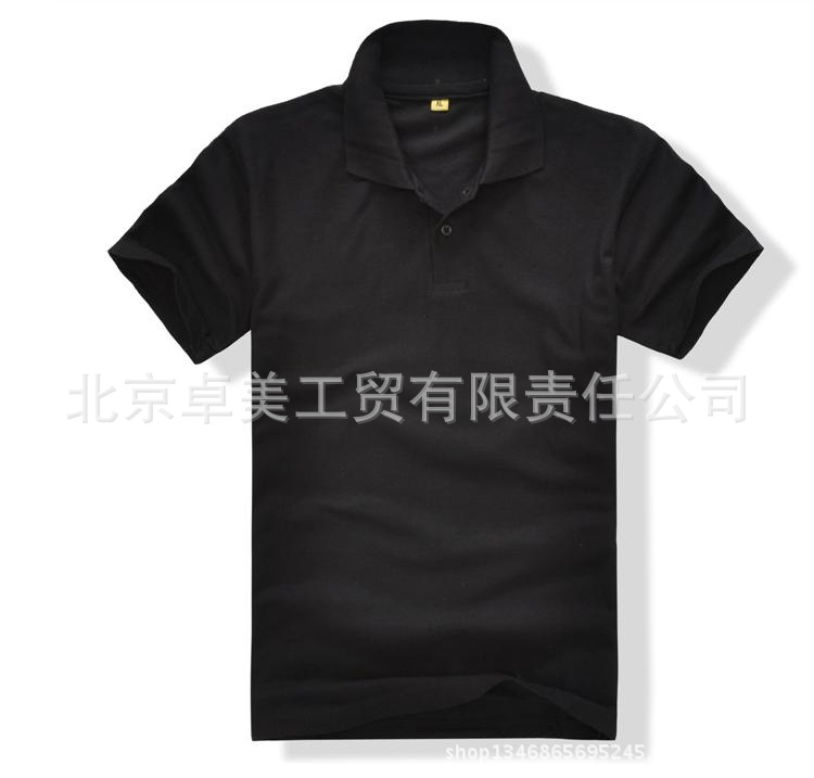 黑色短袖正面