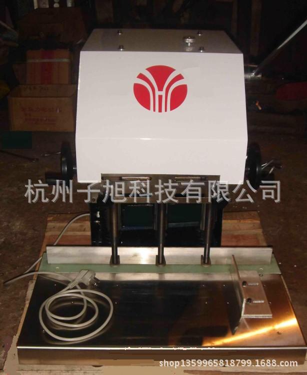ZX210B