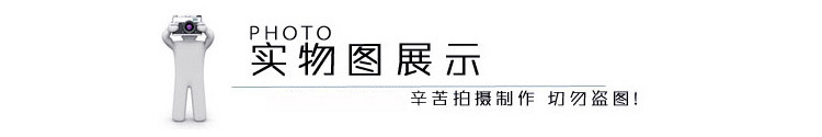 麗珍保濕-V臉貼--瘦臉面膜貼細節圖_01