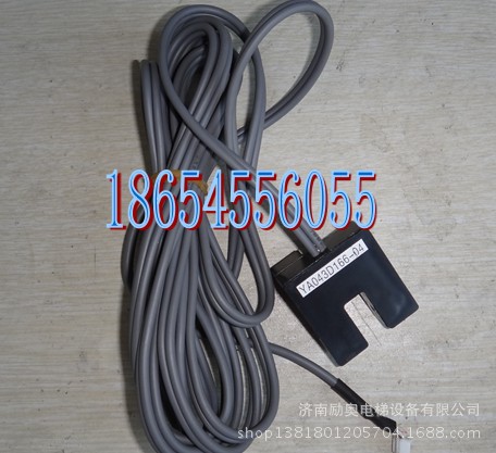 开门到位开关YA043D166-04