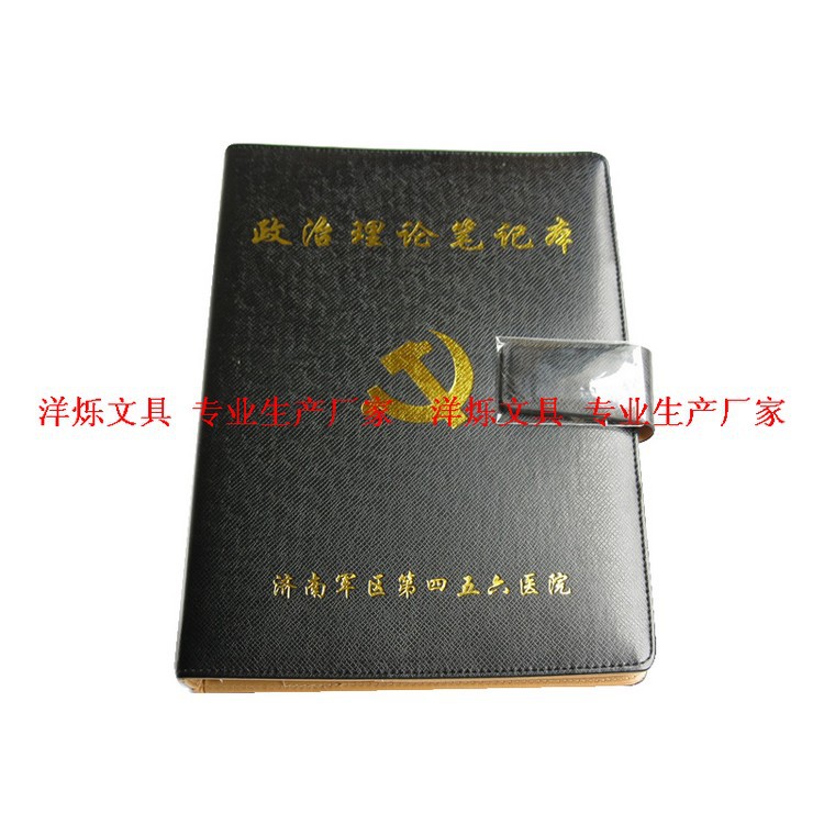封面-2