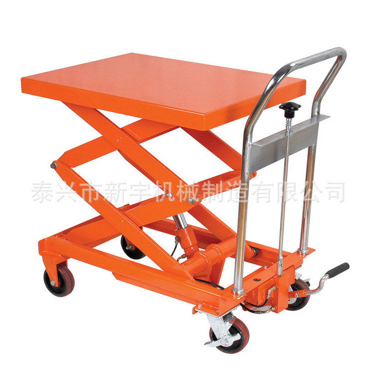供应双剪式液压平台车 图片_高清大图 - 阿里巴巴