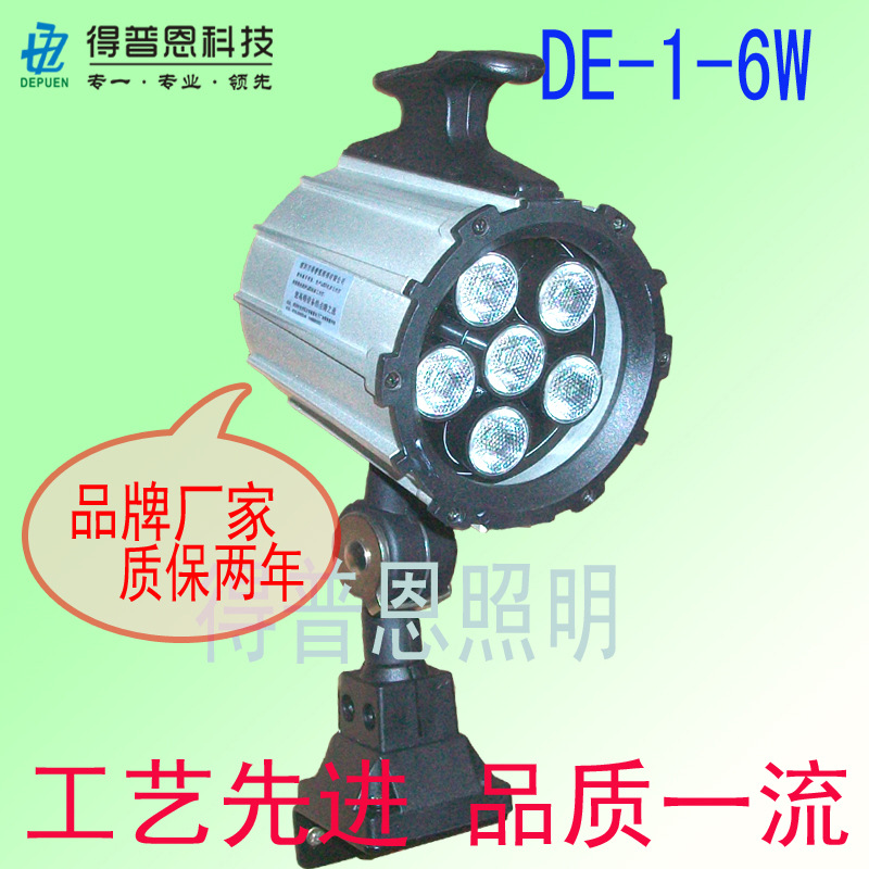 de-1-6w-1