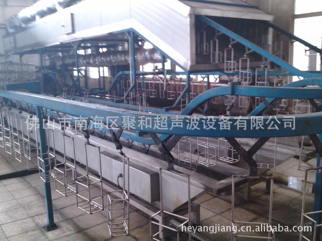 佛山南海里水聚和牌悬挂链输送式五金零件超声波清洗机