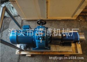 LB凸轮式转子泵