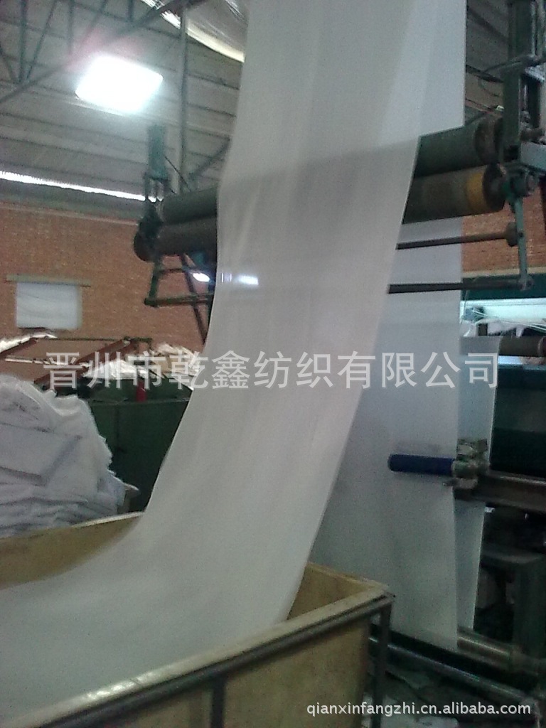 坯布,漂白,染色,印花,