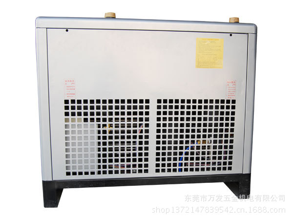 HB牌冷冻式干燥机30HP -1