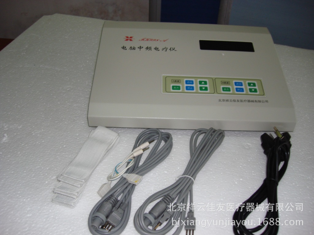 DSC00035