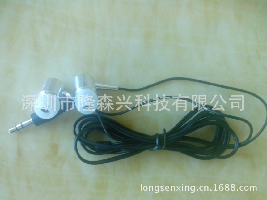 B19-003