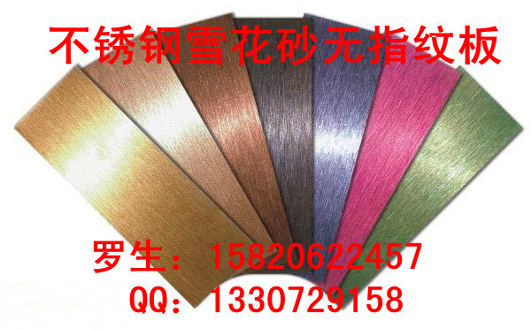 tfssd-3-_副本