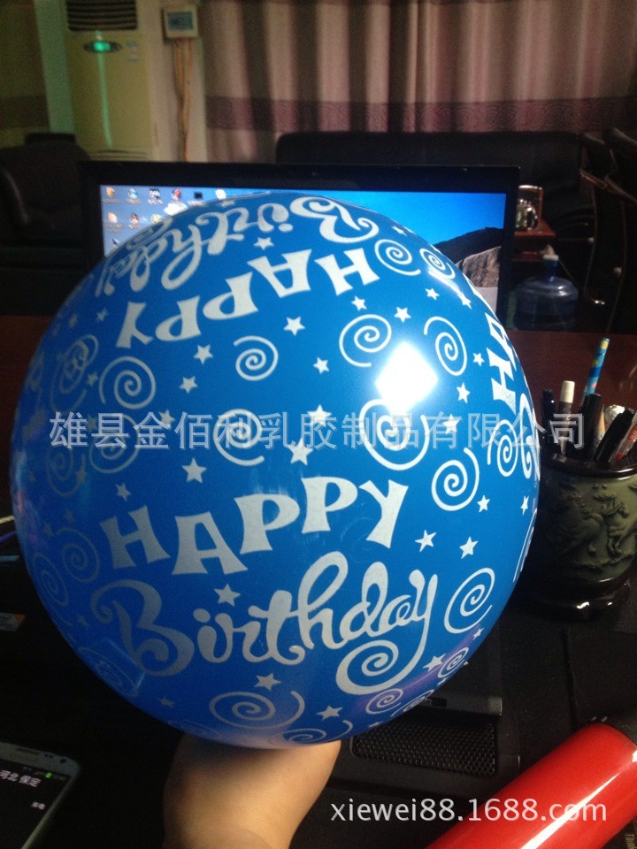 QQ图片20131211093833