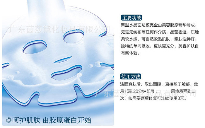 QQ截圖20131101164157