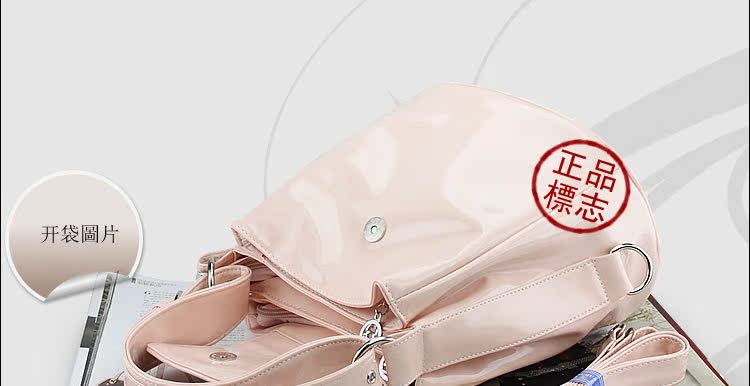 碟情花筒包新_r13_c1