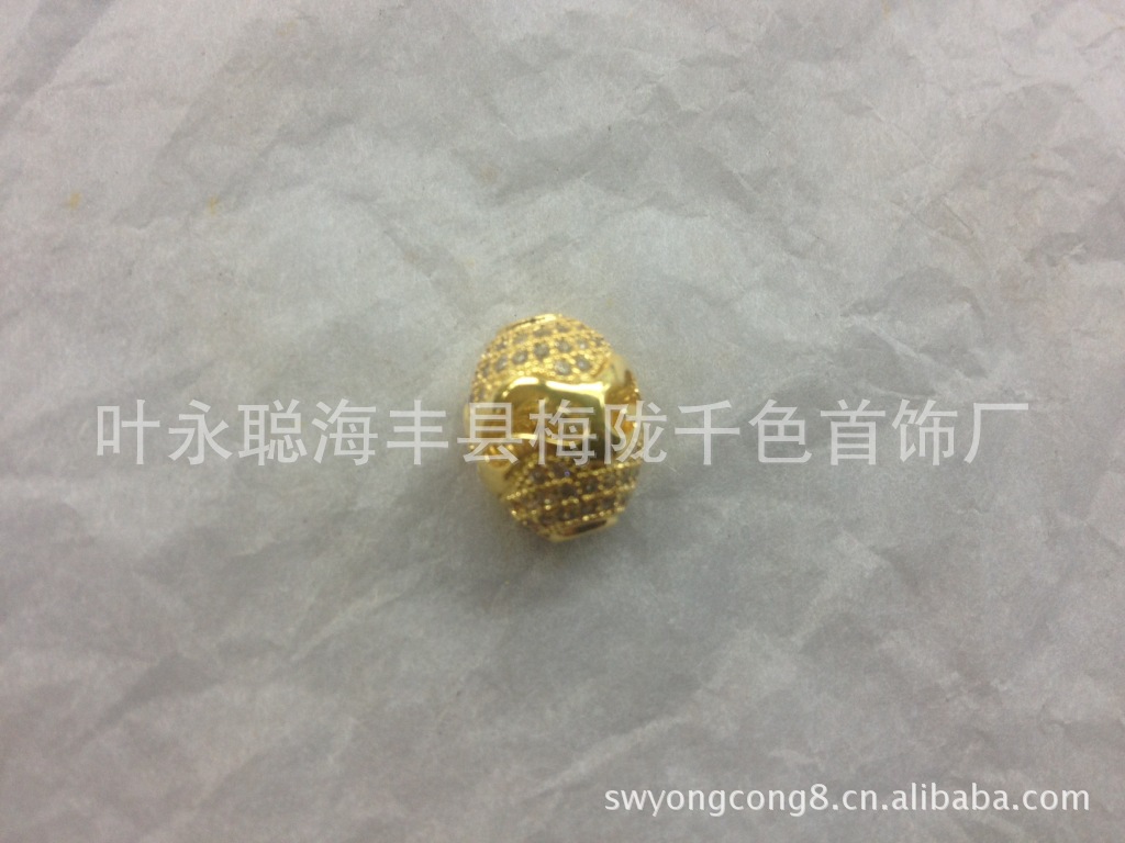 新产品微镶虎爪圆球，弯管