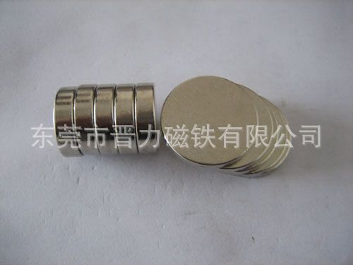 2ee57141ec024aa3c69e84aaf8511a