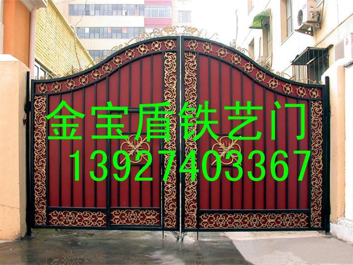 1367971841-2505