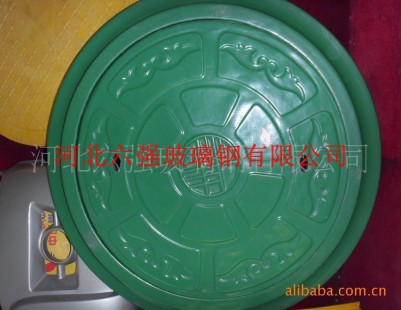 conew_317689732_719967429